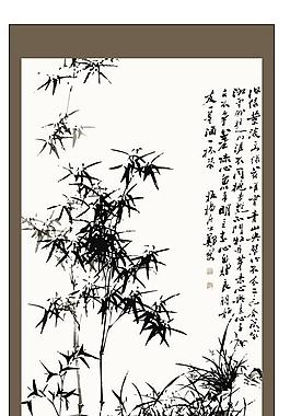 鄭板橋竹石圖3圖片