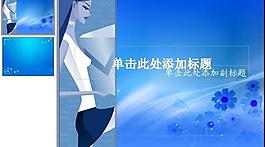 ppt普通模板圖片