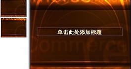 ppt普通模版圖片
