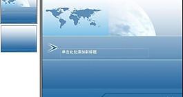 ppt普通模板圖片