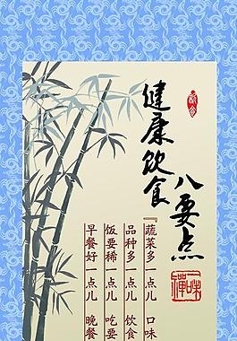 餐廳文化圖片