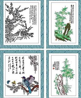 矢量書畫圖片