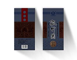 孤竹國 包裝 （平面圖）圖片