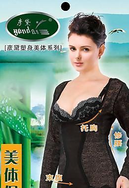 內(nèi)衣吊牌圖片