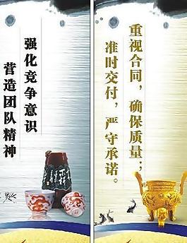 廣告設(shè)計(jì)圖片