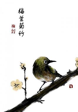 水墨畫圖片