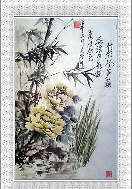 竹徑風聲籟花溪月影搖圖片