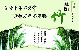 企業(yè)文化廉政圖片