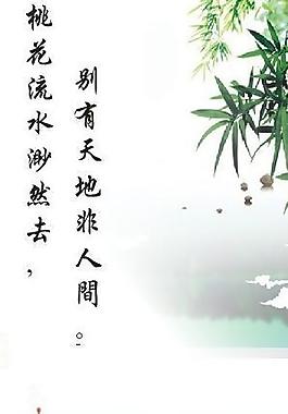斷橋古韻圖片