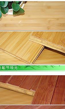竹地板產(chǎn)品展示圖片