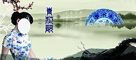 中國風之青花瓷圖片
