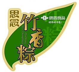 思念食品圖片