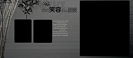 愛在情濃時圖片