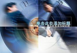 ppt普通模板圖片