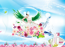 鮮花化妝品素材