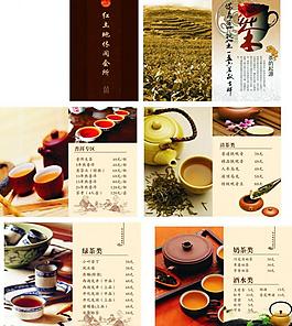 菜譜圖片