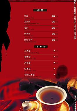 菜譜圖片