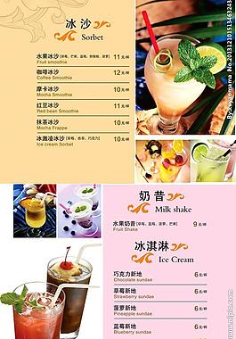 菜譜圖片