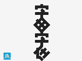 教育logo圖片