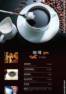 菜譜圖片