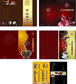 菜譜圖片