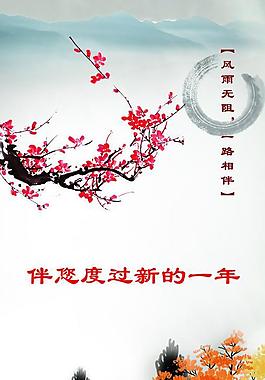 教育 書屋卡片圖片