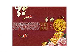菜譜圖片