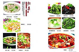 菜谱图片