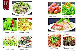 菜譜圖片