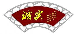 城市圖片