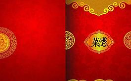 菜譜圖片