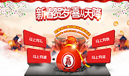 促銷