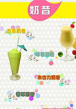 菜譜圖片