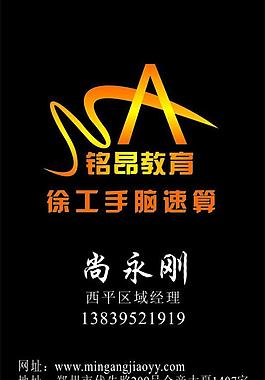 徐工手工圖片