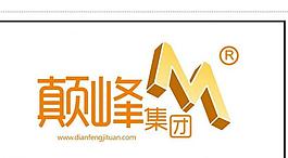 巔峰管理咨詢集團標志圖片
