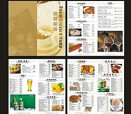 菜譜圖片