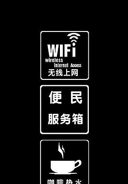 導(dǎo)視系統(tǒng)圖片