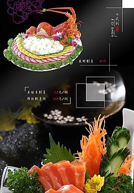 菜譜圖片
