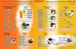 菜譜圖片