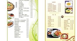 菜譜圖片