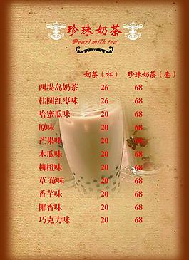 菜谱图片