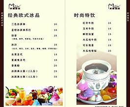菜谱图片