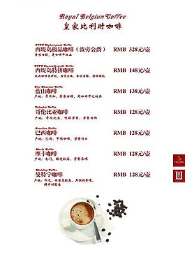 菜谱图片