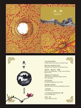 菜譜圖片