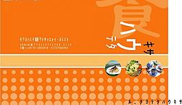 菜譜圖片