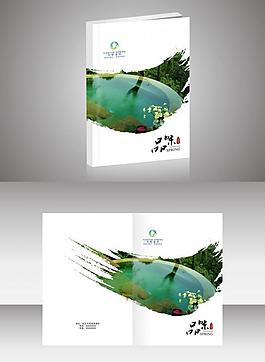 菜譜 封面圖片