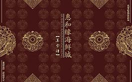 菜譜圖片