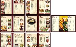 菜譜 菜譜內(nèi)頁圖片