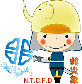 救災象