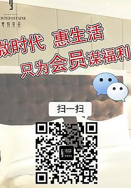 微信推廣圖片